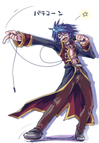 Priest (Ragnarok Online) Rule 34 Image