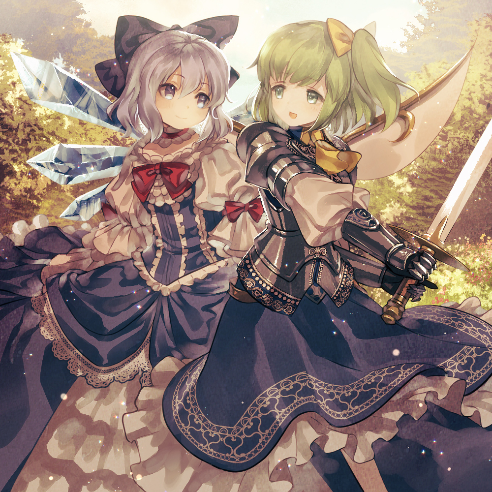 Cirno (Touhou) Rule 34 Image