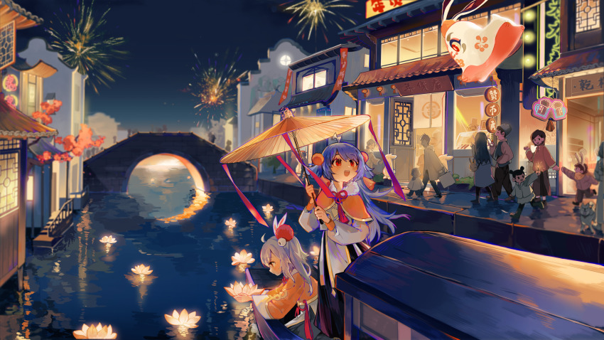 Bili Girl 22 (Bilibili) Rule 34 Image