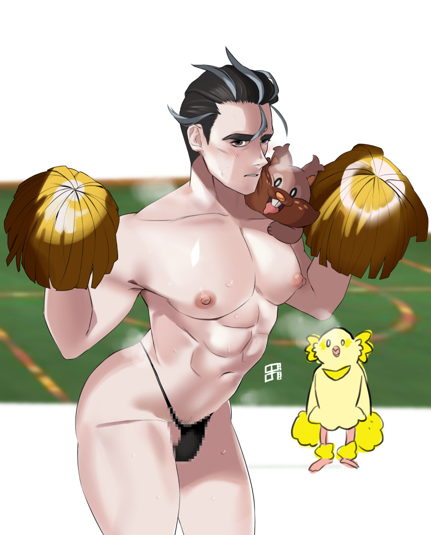 Gen 7 Pokemon (Nintendo) Rule 34 Image