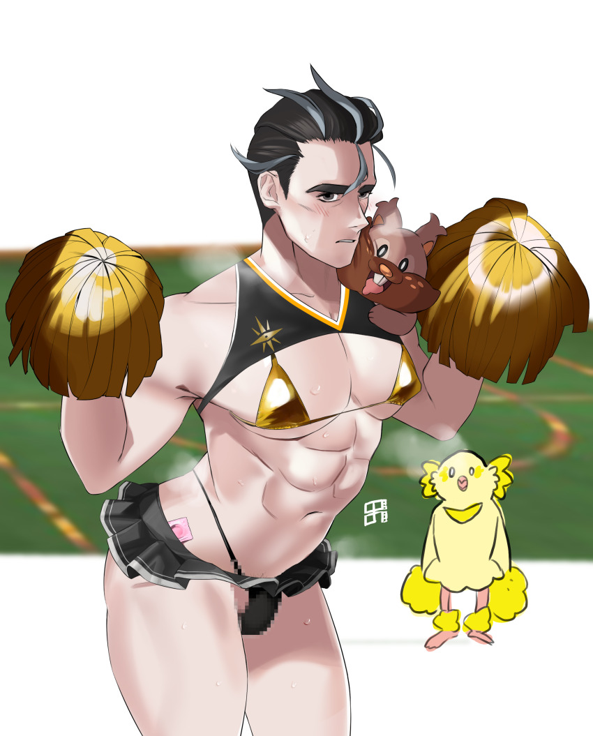 Gen 7 Pokemon (Nintendo) Rule 34 Image