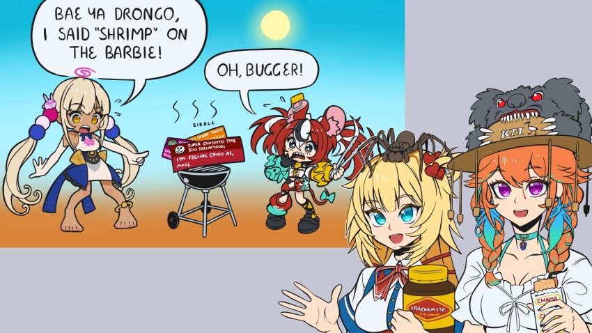 Akai Haato (Hololive) Rule 34 Image