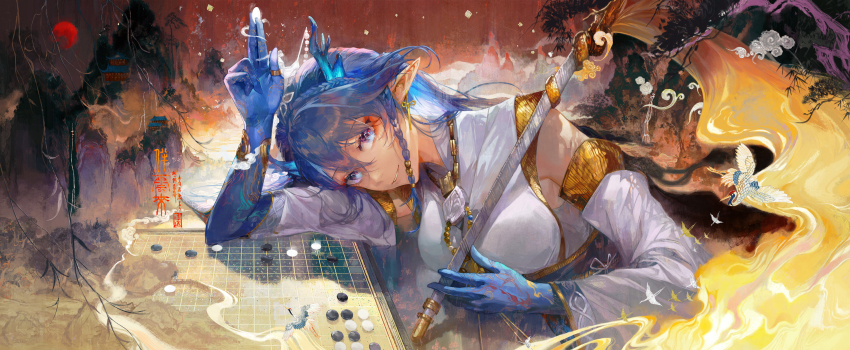Ling (Arknights) Rule 34 Image