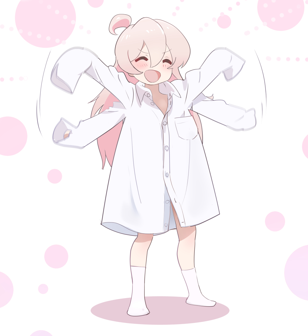 Oyama Mahiro (Onii-Chan Wa Oshimai!) Rule 34 Image