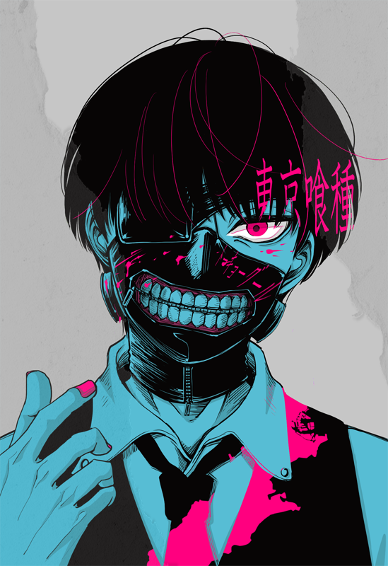 Kaneki Ken (Tokyo Ghoul) Rule 34 Image