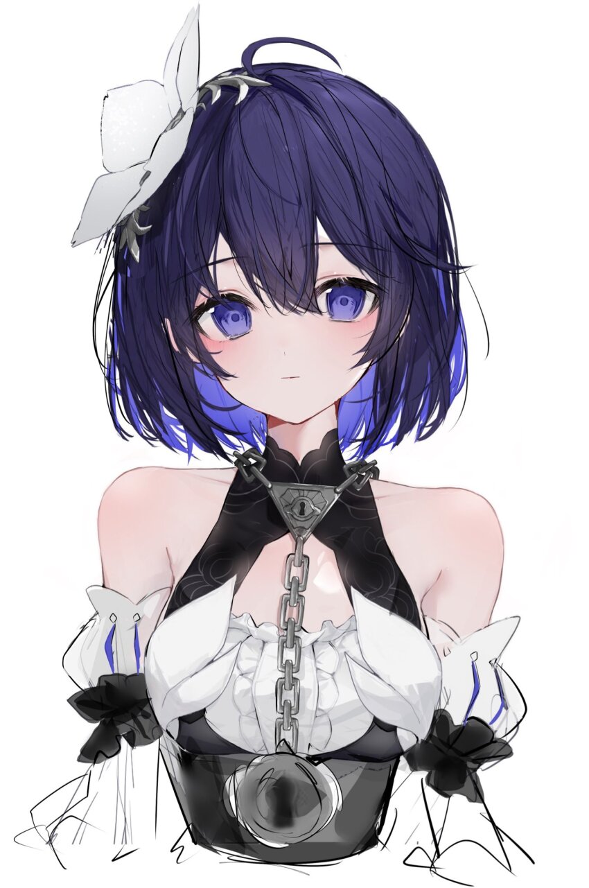 Seele Vollerei (Honkai (Series)) Rule 34 Image