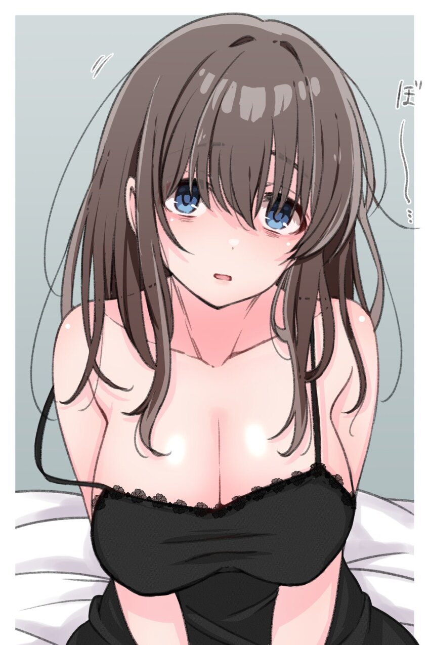 Sagisawa Fumika (Idolmaster) Rule 34 Image