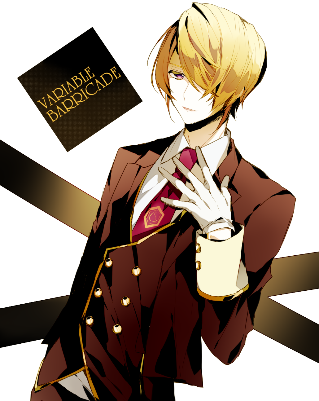 Kasuga (Variable Barricade) Rule 34 Image