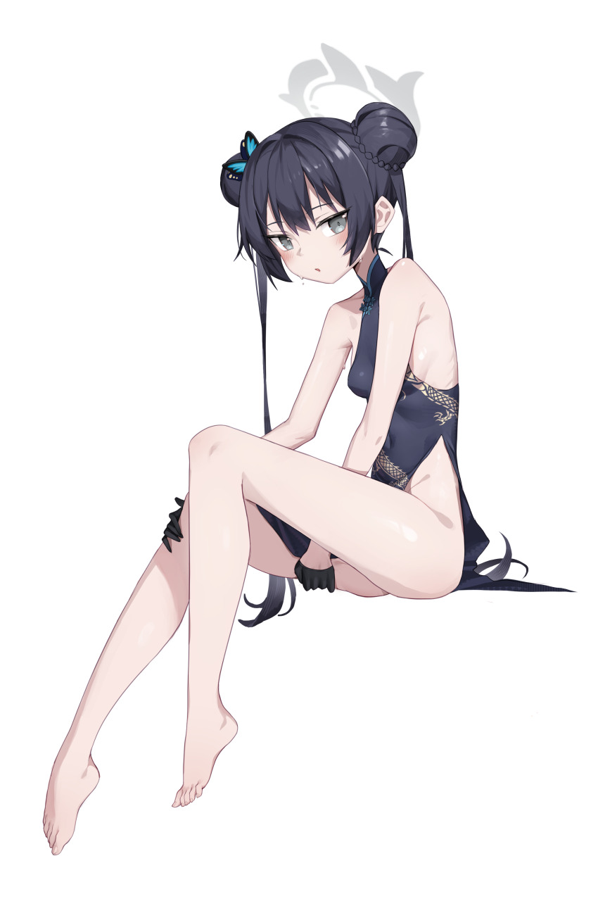 Kisaki (Blue Archive) Rule 34 Image