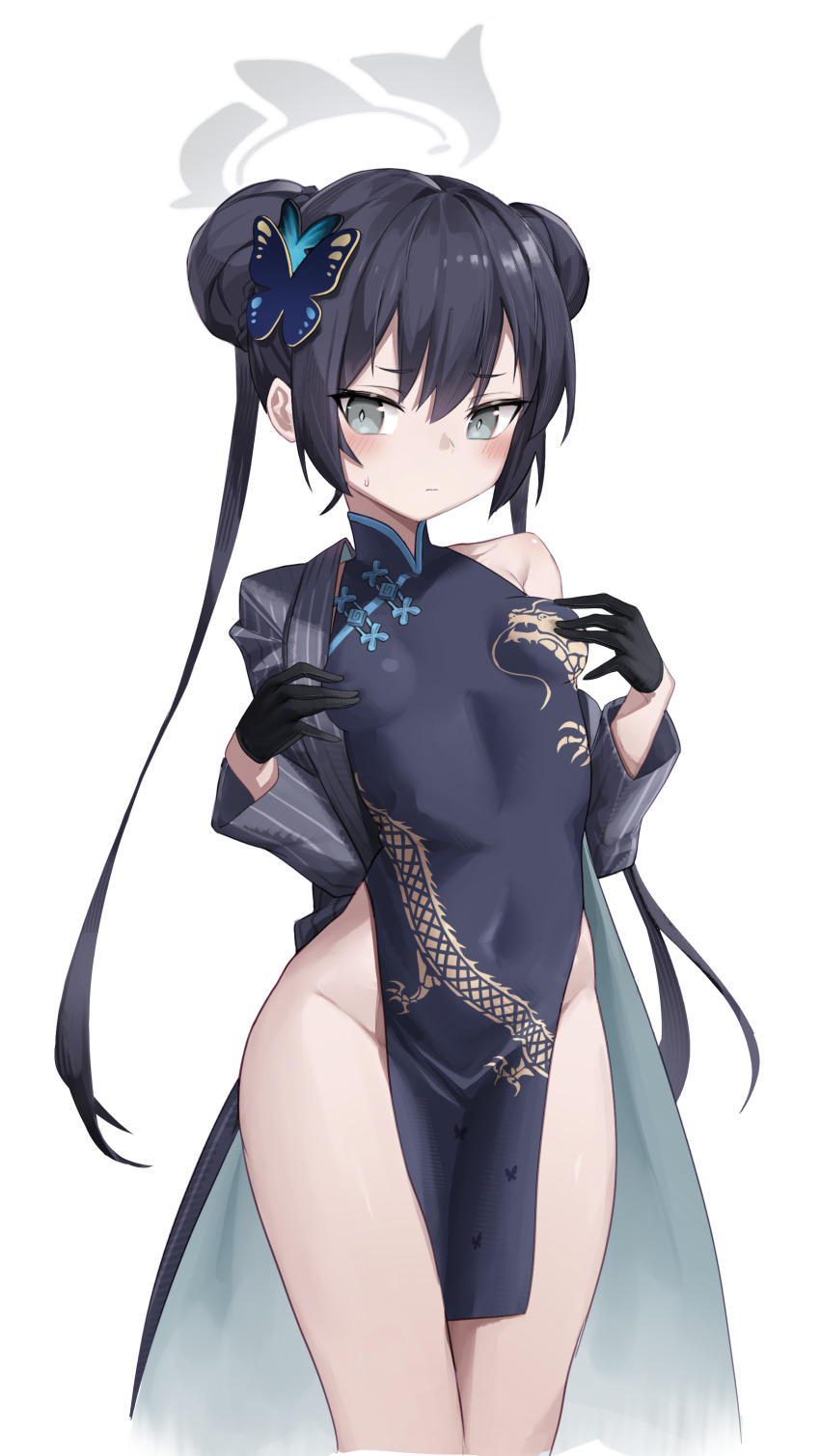 Kisaki (Blue Archive) Rule 34 Image