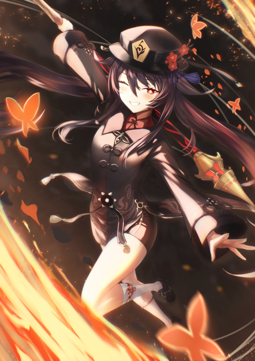 Hu Tao (Genshin Impact) Rule 34 Image