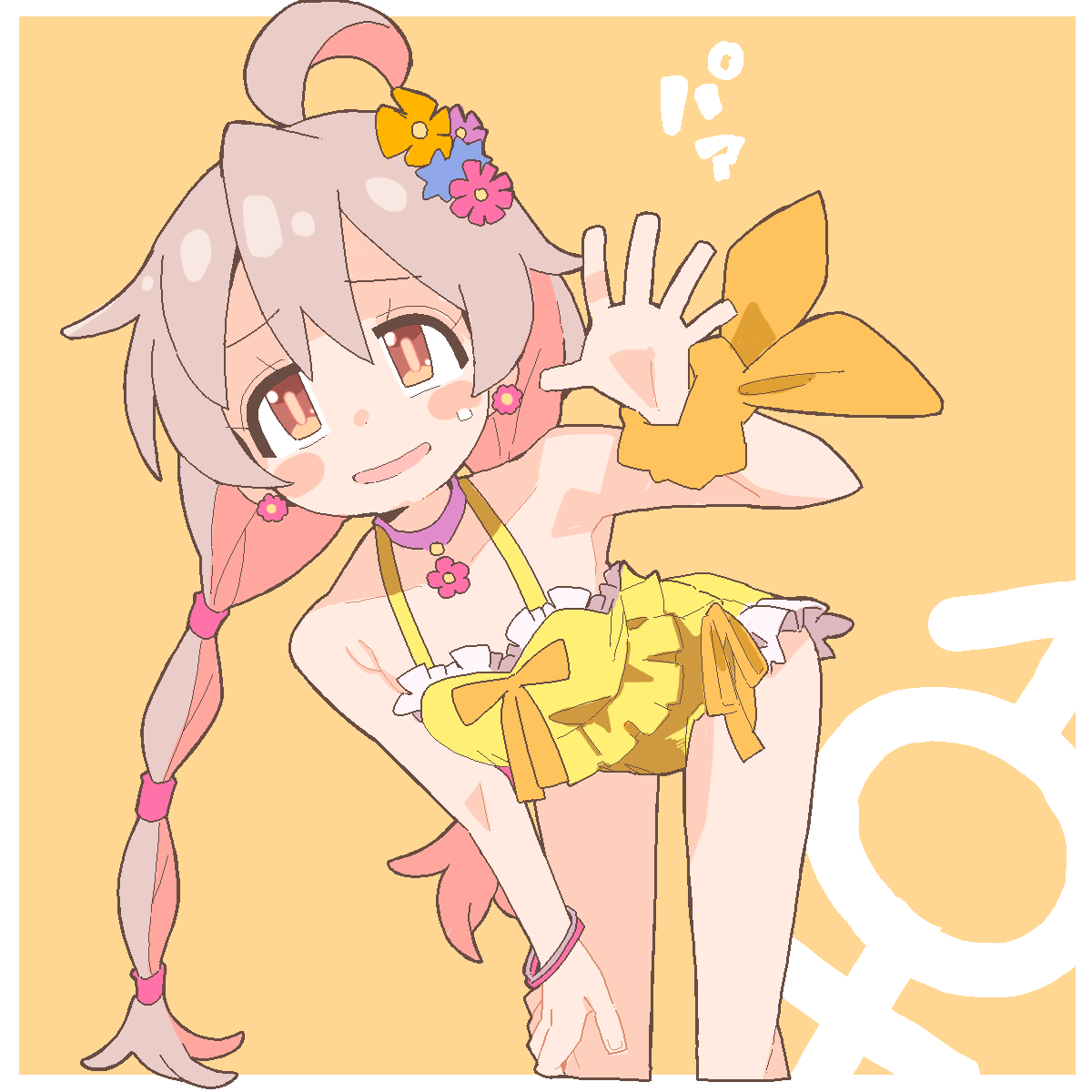 Oyama Mahiro (Onii-Chan Wa Oshimai!) Rule 34 Image