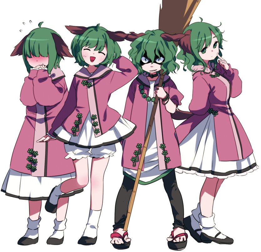 Kasodani Kyouko Rule 34 Image