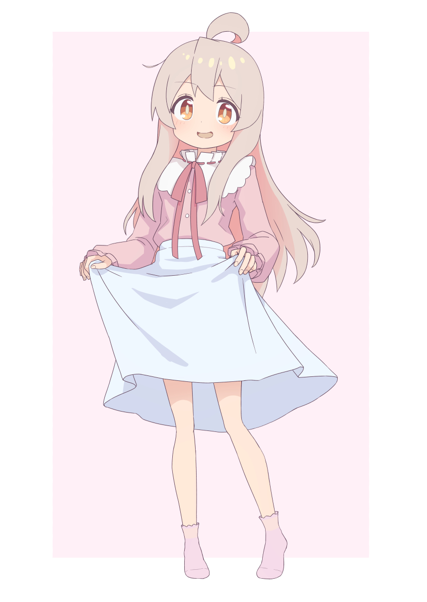 Oyama Mahiro (Onii-Chan Wa Oshimai!) Rule 34 Image