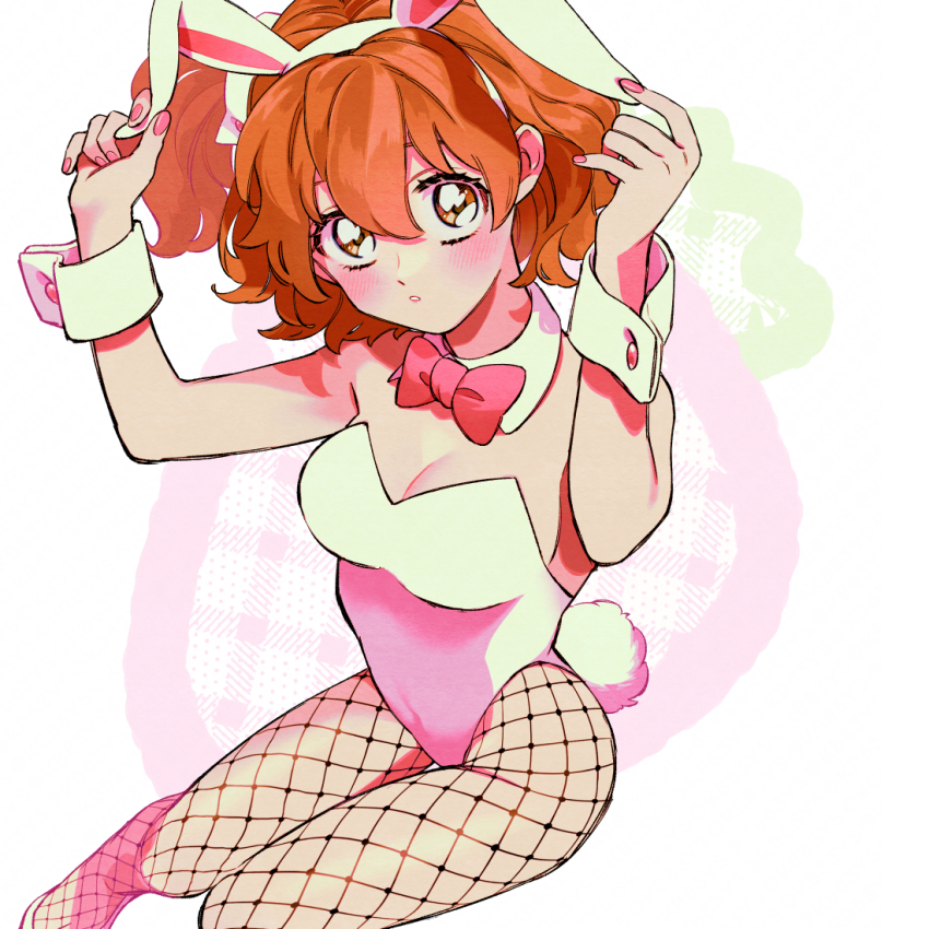 Yamabuki Inori (Fresh Precure!) Rule 34 Image