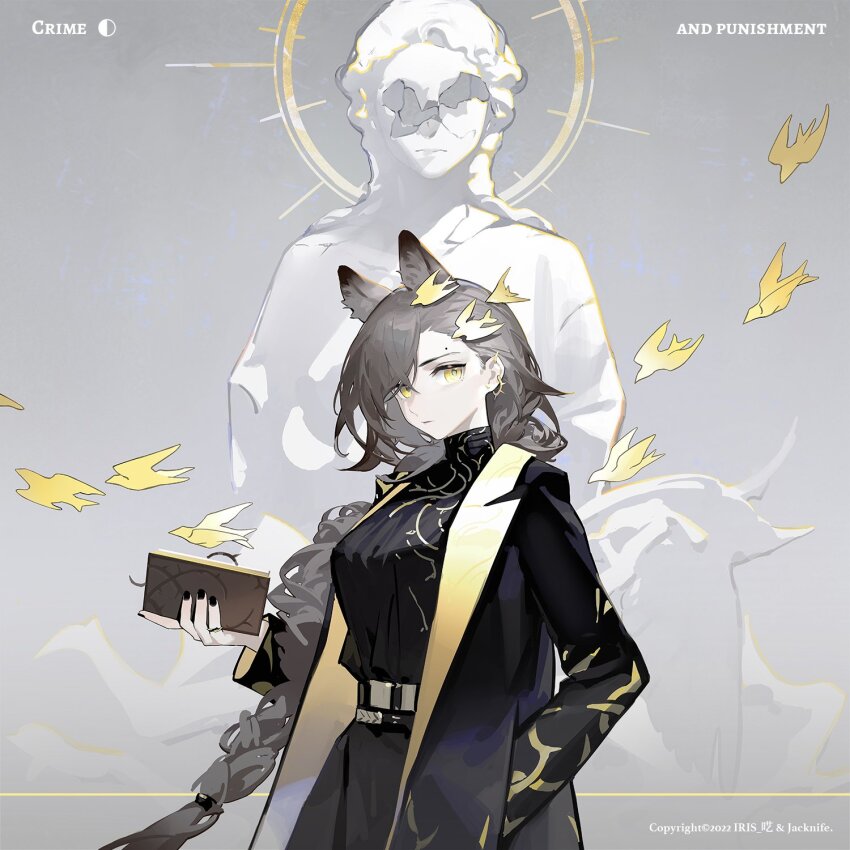 Penance (Arknights) Rule 34 Image