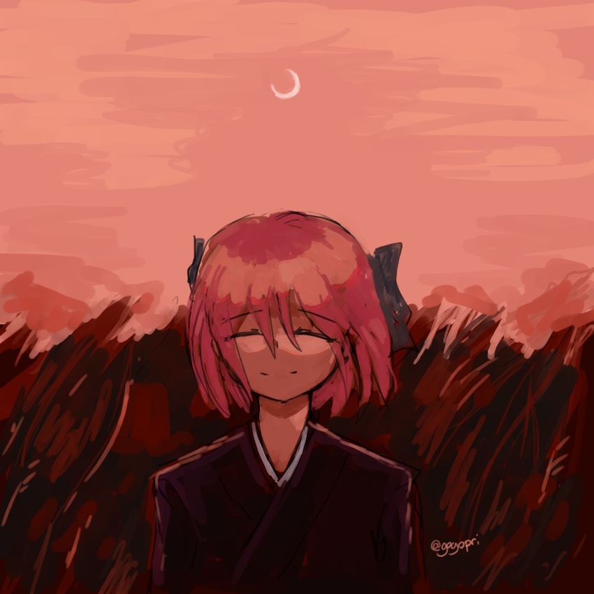 Kohaku (Tsukihime) Rule 34 Image