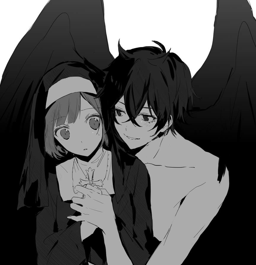 Angel Wings Rule 34 Image