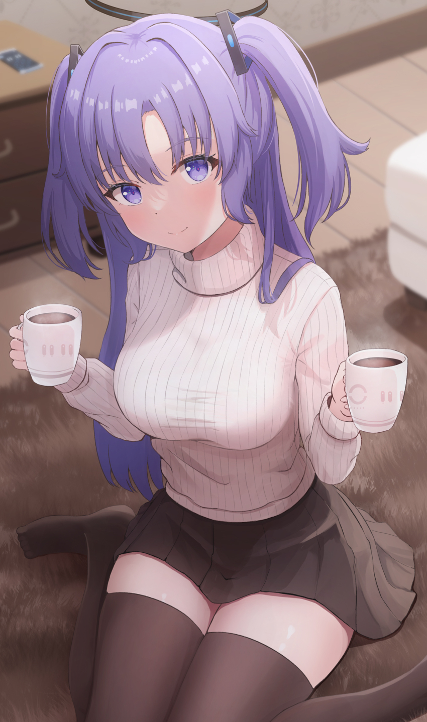 Yuuka (Blue Archive) Rule 34 Image