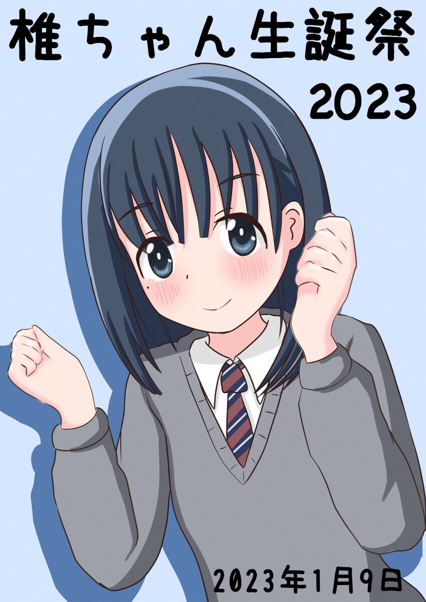 Super Cub Rule 34 Image