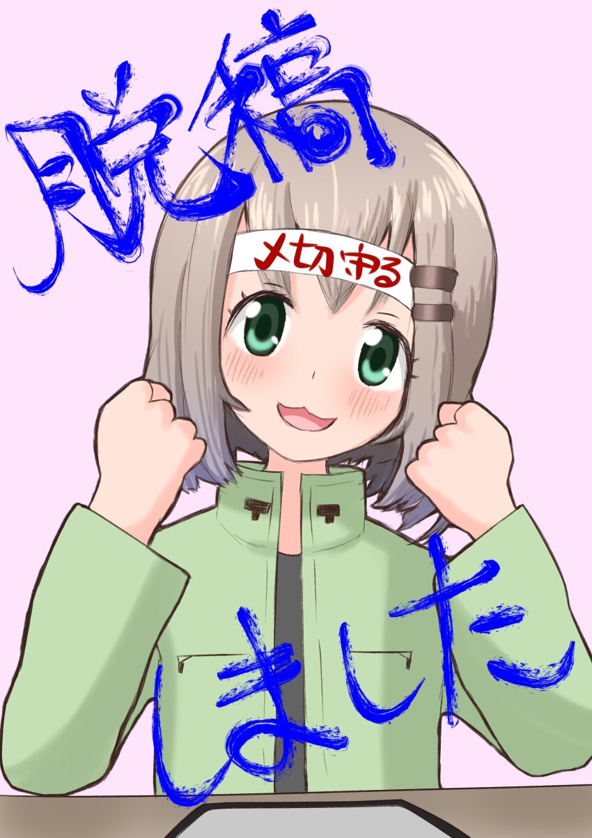 Yukimura Aoi (Yama No Susume) Rule 34 Image