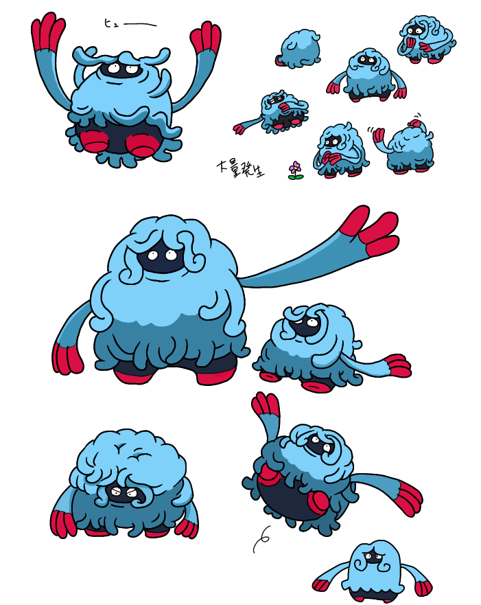 Gen 4 Pokemon (Nintendo) Rule 34 Image
