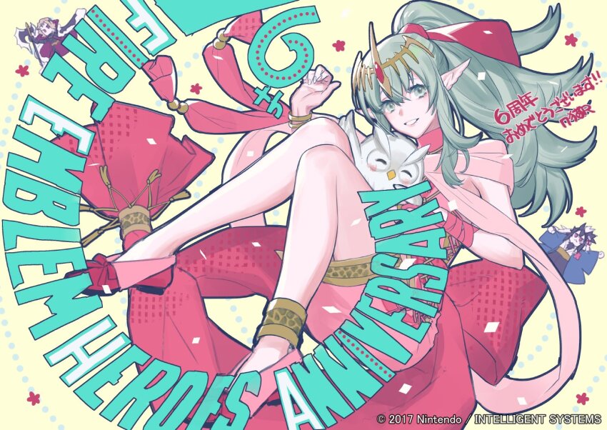 Feh (Fire Emblem Heroes) Rule 34 Image