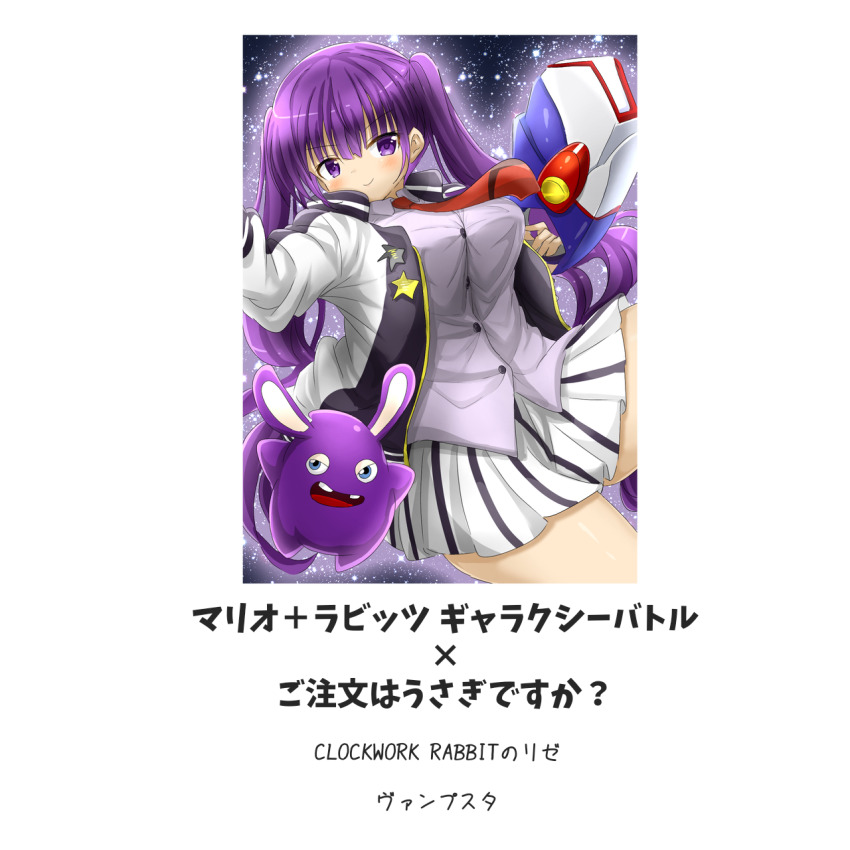 Tedeza Rize (Gochuumon Wa Usagi Desu Ka?) Rule 34 Image