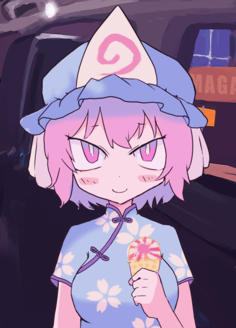 Saigyouji Yuyuko (Cookie (Touhou)) Rule 34 Image