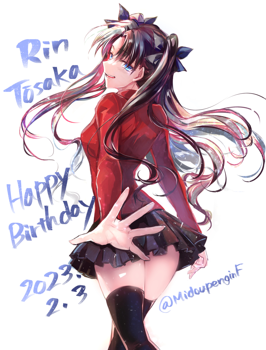 Tohsaka Rin (Fate/Stay Night) Rule 34 Image