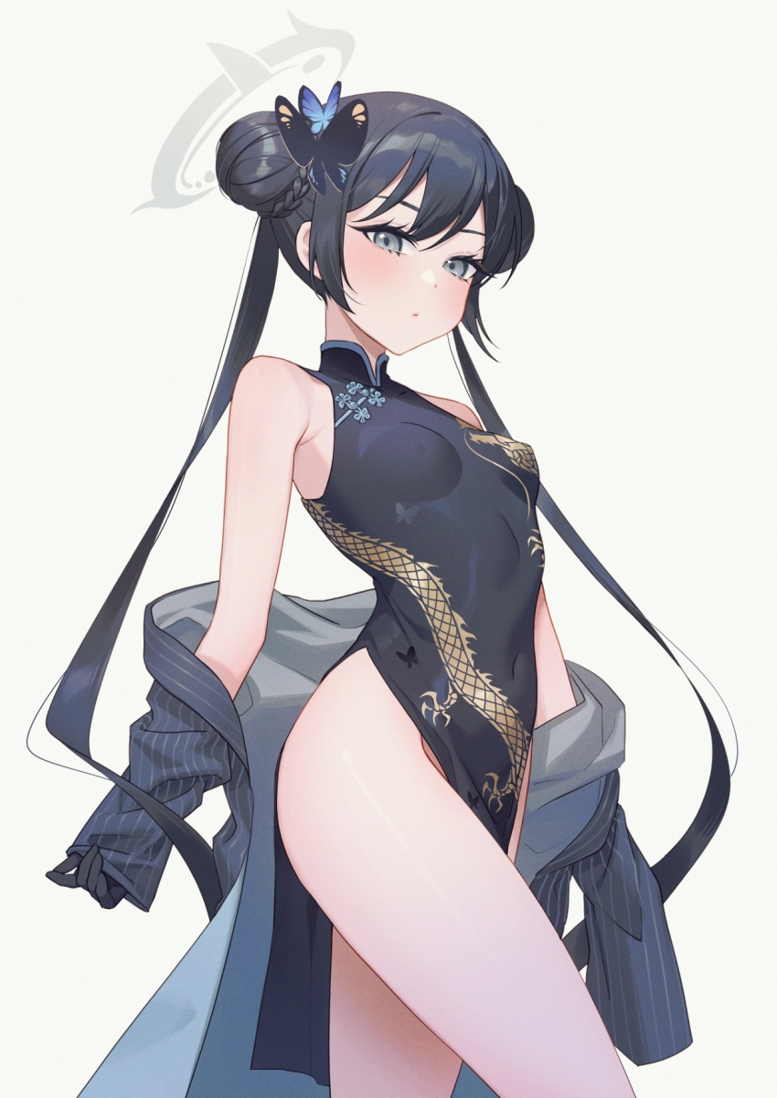 Kisaki (Blue Archive) Rule 34 Image