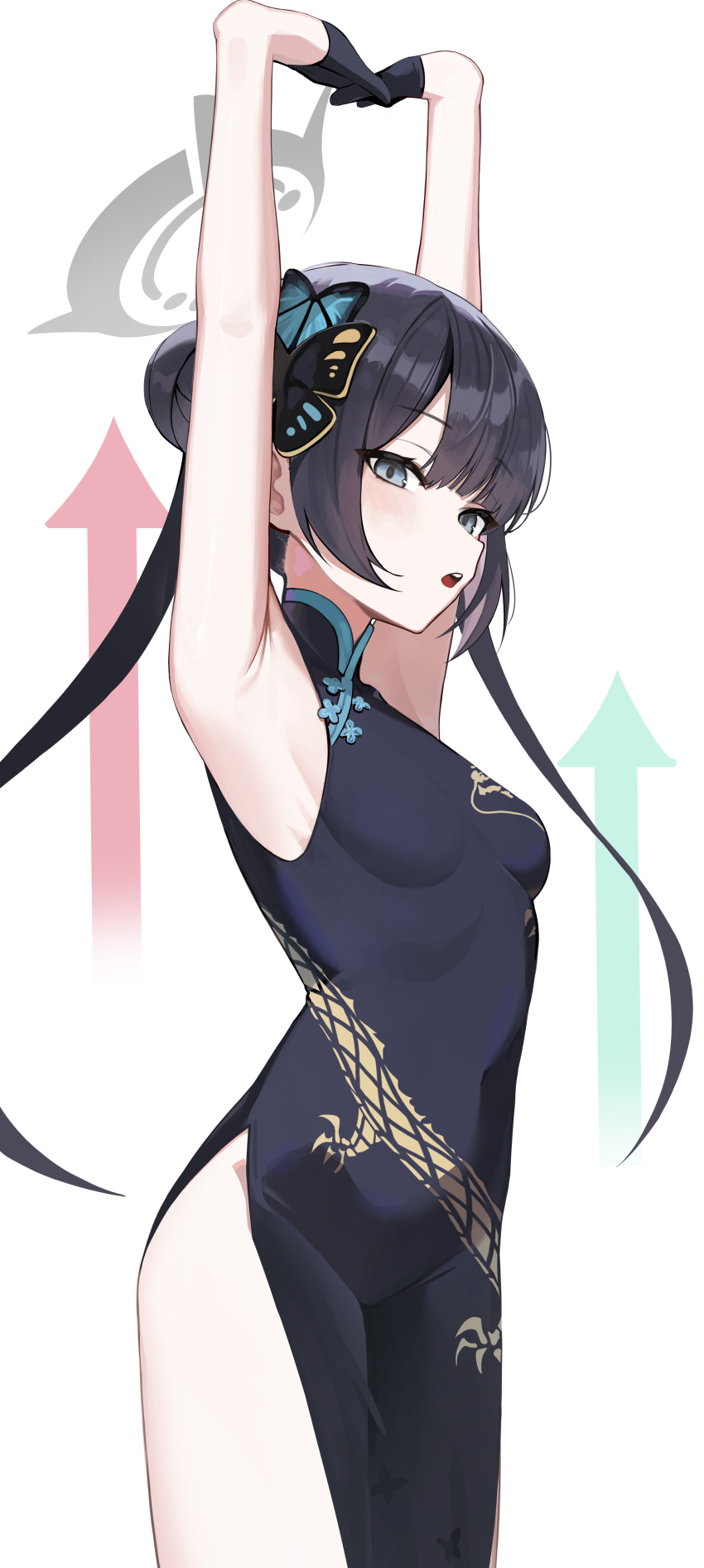 Kisaki (Blue Archive) Rule 34 Image