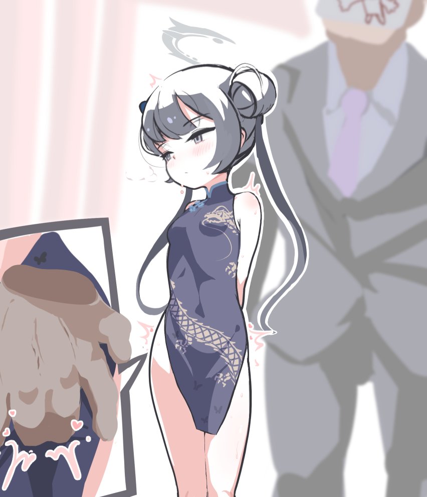Doodle Sensei (Blue Archive) Rule 34 Image