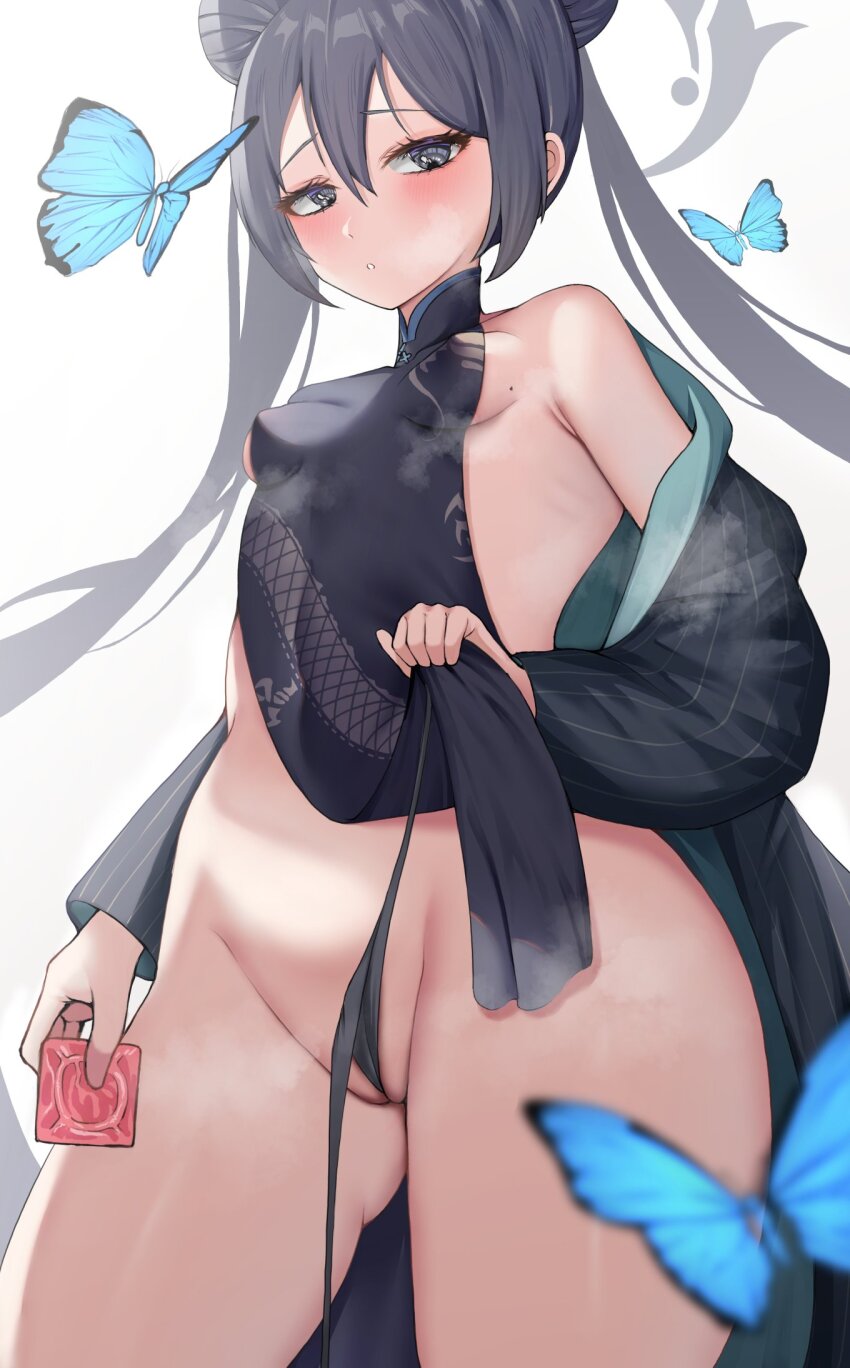 Kisaki (Blue Archive) Rule 34 Image