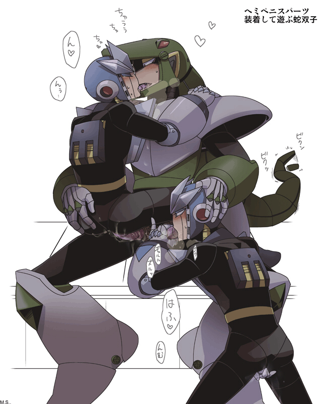Gemini Man (Mega Man) Rule 34 Image