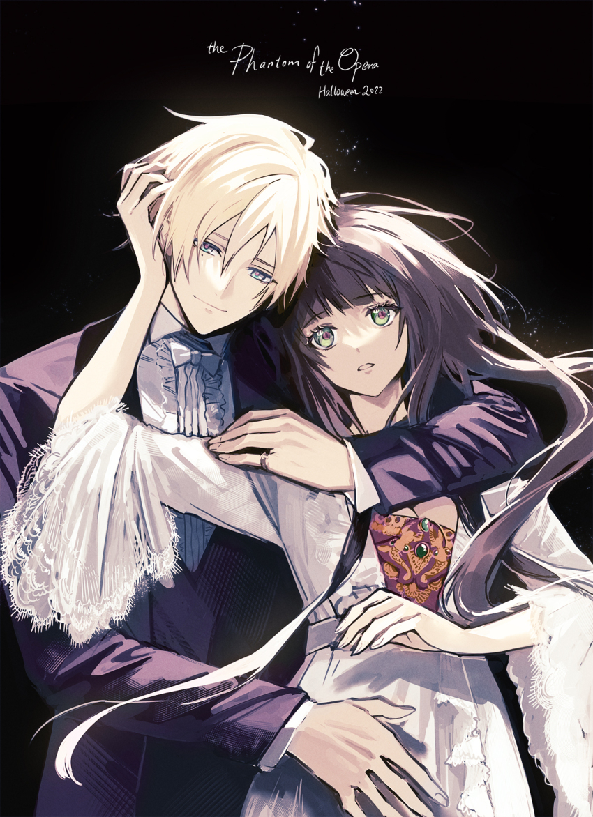 Hoshino Ichika (Collar X Malice) Rule 34 Image