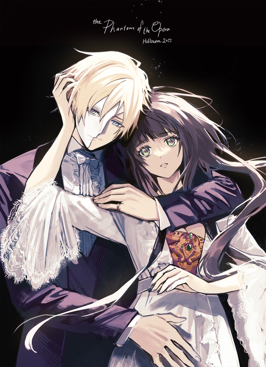 Hoshino Ichika (Collar X Malice) Rule 34 Image