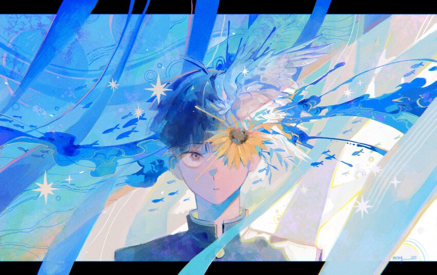 Kageyama Shigeo Rule 34 Image