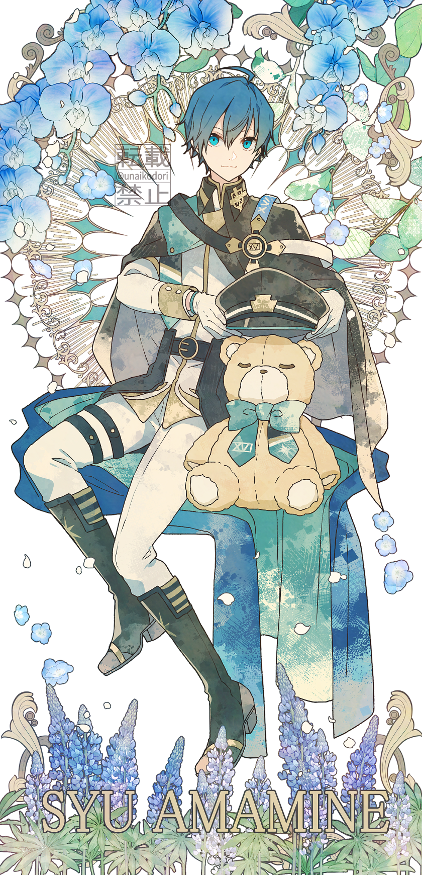 Idolmaster Rule 34 Image
