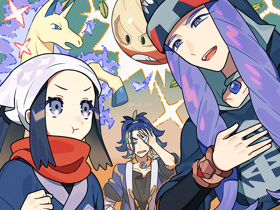 Adaman (Pokemon) Rule 34 Image