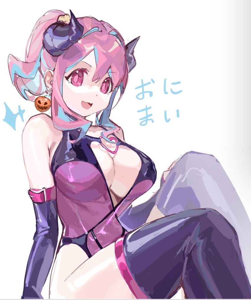 Hozuki Kaede (Onii-Chan Wa Oshimai!) Rule 34 Image