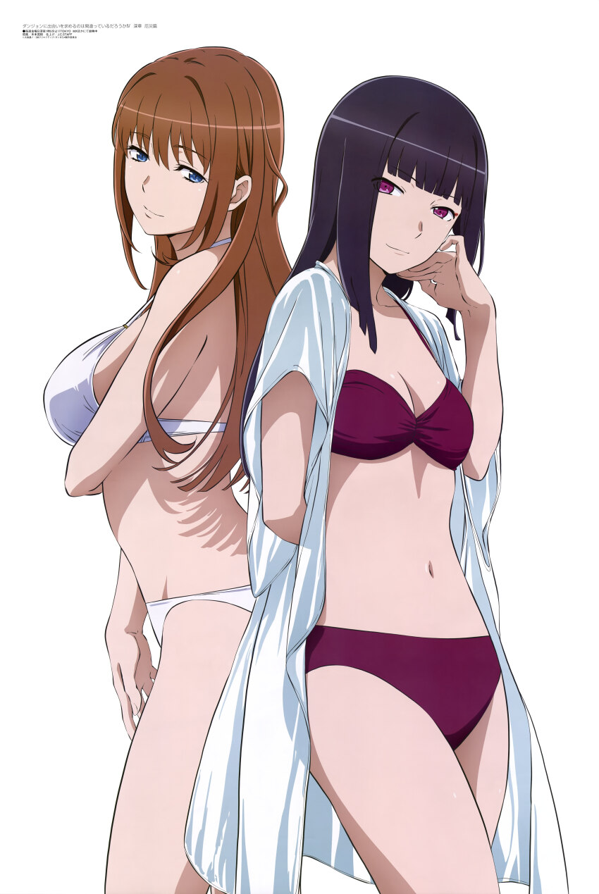 Gojouno Kaguya (Dungeon Ni Deai Wo Motomeru No Wa Machigatteiru Darou Ka) Rule 34 Image
