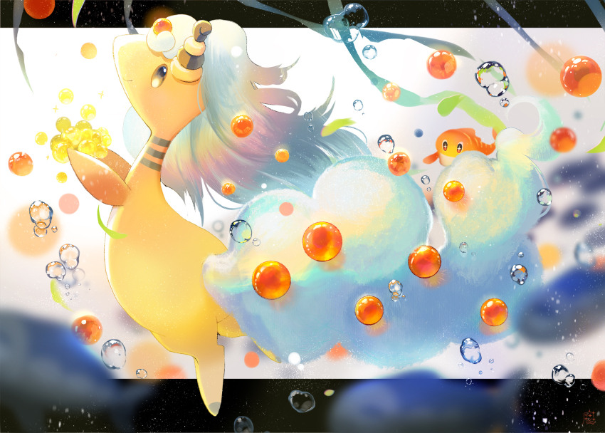 Ampharos (Nintendo) Rule 34 Image
