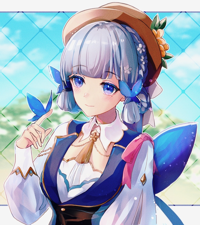 Ayaka (Genshin Impact) Rule 34 Image