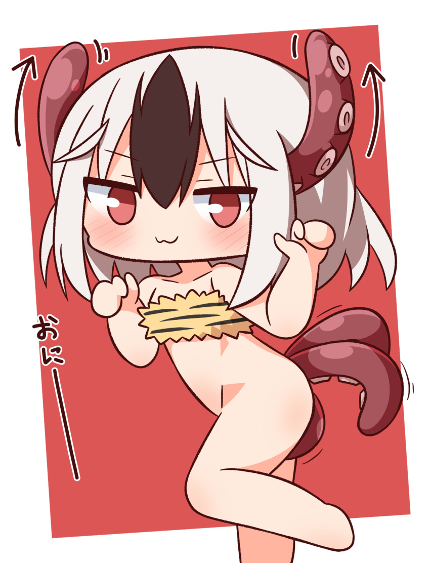 Original Rule 34 Image