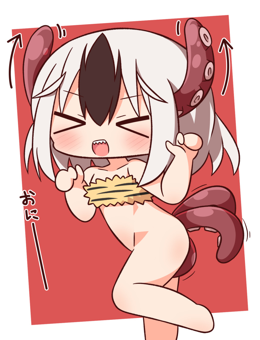Original Rule 34 Image