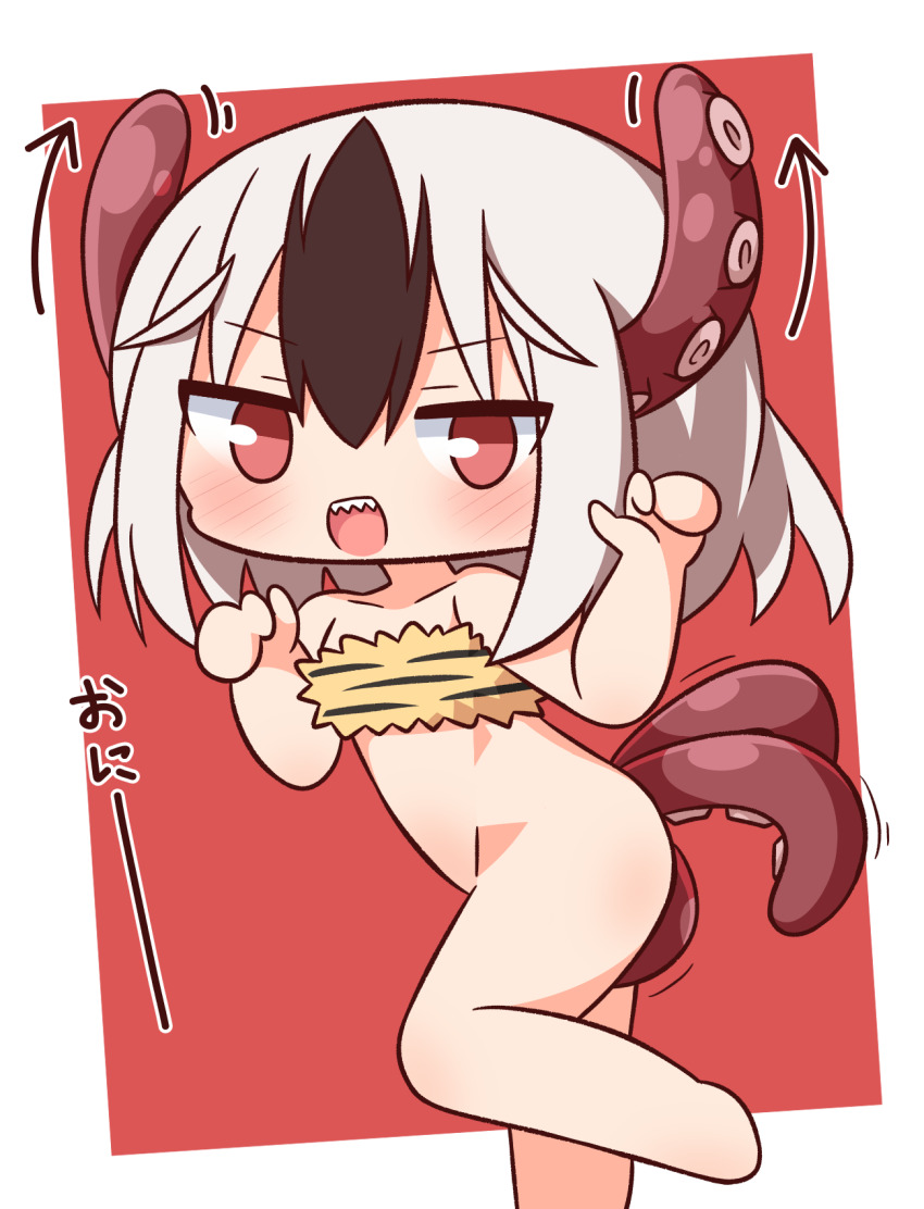 Original Rule 34 Image