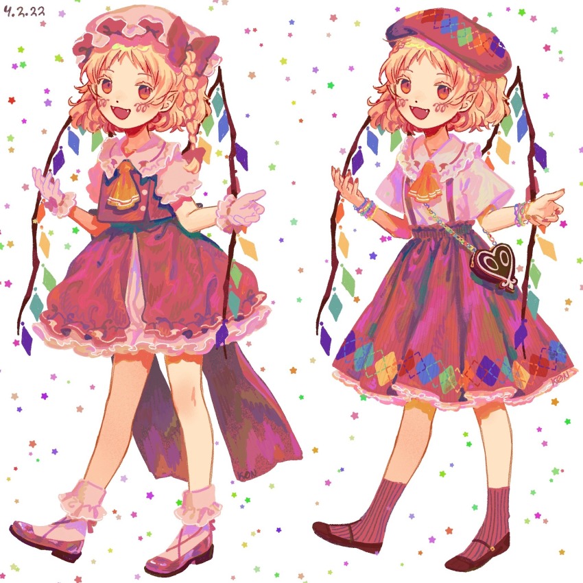 Flandre Scarlet (Touhou) Rule 34 Image
