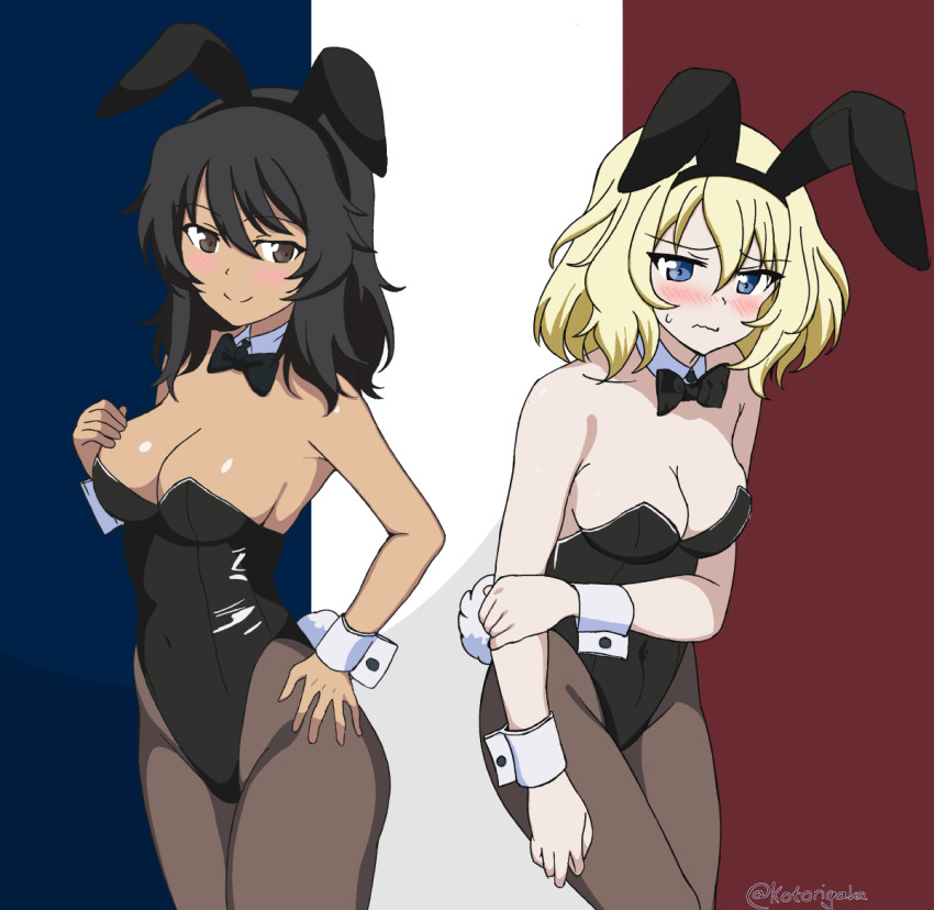 Andou (Girls Und Panzer) Rule 34 Image