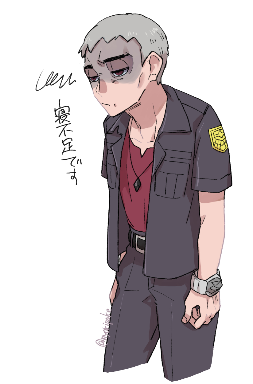 Nanu (Pokemon) Rule 34 Image